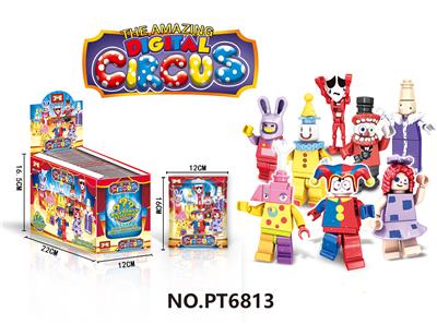 神奇数字马戏团人仔盲袋 - OBL10227213