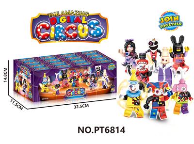 神奇数字马戏团黑化版展示盒装 - OBL10227214