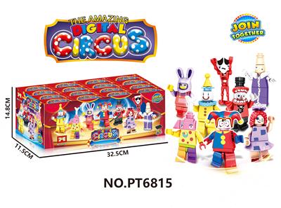 神奇数字马戏团展示盒装 - OBL10227215