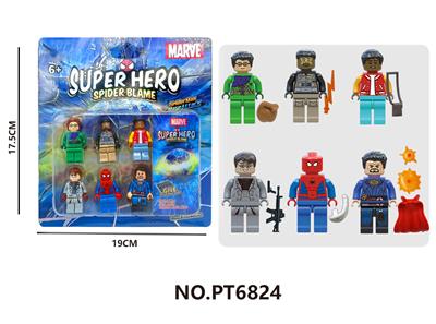 蜘蛛侠大决战积木人仔6PCS - OBL10227224