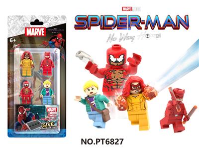蜘蛛侠大战神秘客积木人仔4PCS - OBL10227227