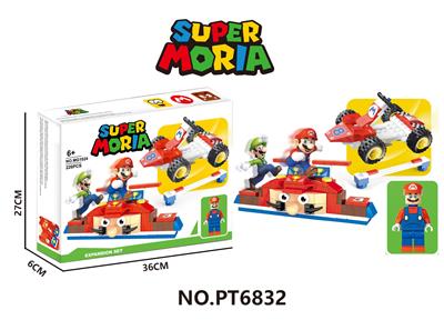 马里奥积木手提盒242+PCS - OBL10227232