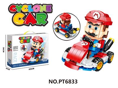 马里奥积木 - OBL10227233