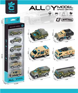 滑行城市合金车 - OBL10227243