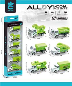 滑行城市合金车 - OBL10227246