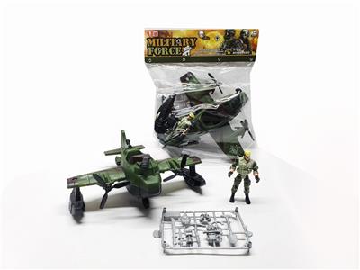 Militarytoys&Policeset - OBL10227269