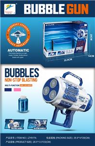 BUBBLE SET - OBL10227319