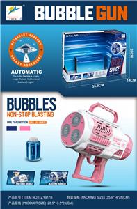 BUBBLE SET - OBL10227320