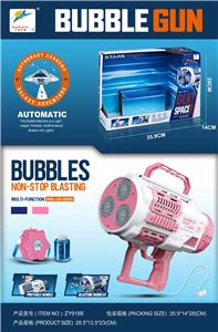 BUBBLE SET - OBL10227322