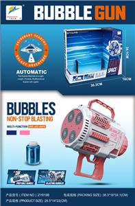 BUBBLE SET - OBL10227324