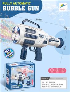 BUBBLE SET - OBL10227333
