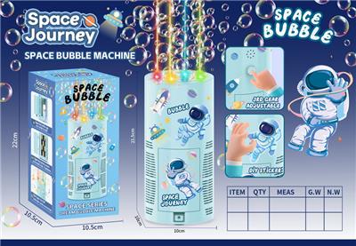 BUBBLE SET - OBL10227336