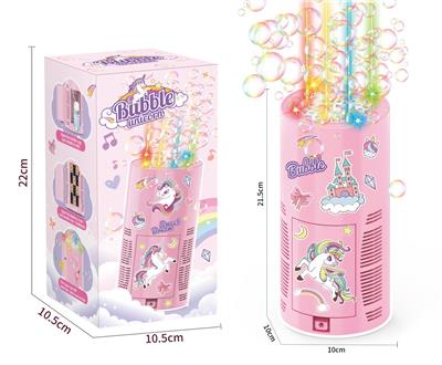 BUBBLE SET - OBL10227337