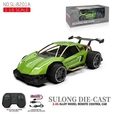 2.4G 1：16合金遥控遥控车 绿色 - OBL10227339