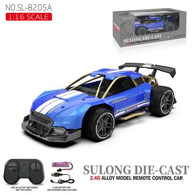 2.4G 1：16合金遥控遥控车 蓝色 - OBL10227340