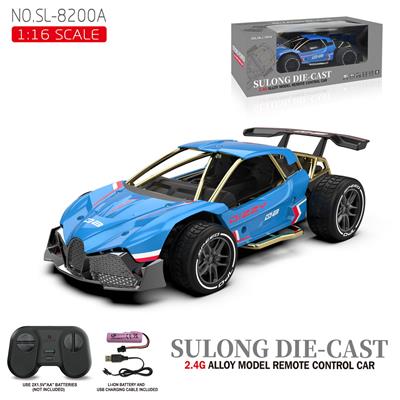 2.4G 1：16合金遥控遥控车 蓝色 - OBL10227341
