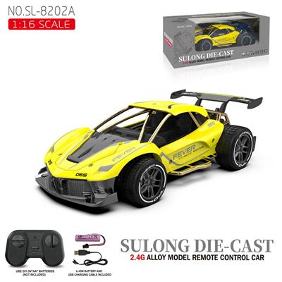 2.4G1：16合金遥控遥控车 黄色 - OBL10227342