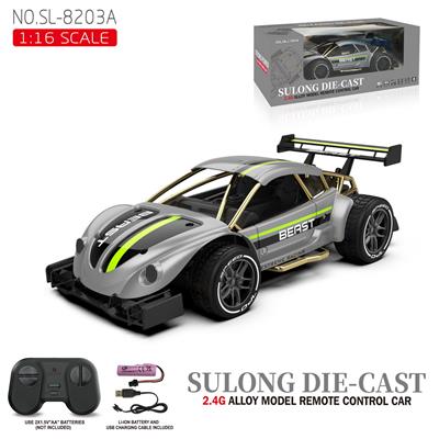 2.4G 1：16合金遥控遥控车 银灰色 - OBL10227343