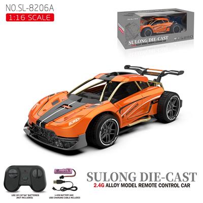 2.4G1：16合金遥控遥控车 橙色 - OBL10227345