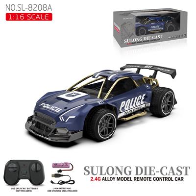 2.4G1：16合金遥控遥控车 深蓝色 - OBL10227346