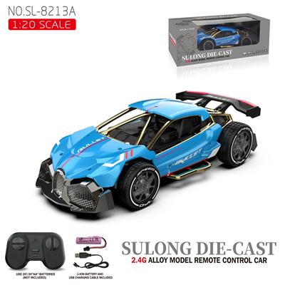 2.4G 1：20合金遥控遥控车 天蓝色 - OBL10227348