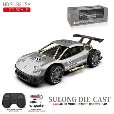 2.4G 1：20合金遥控遥控车 银灰 - OBL10227350