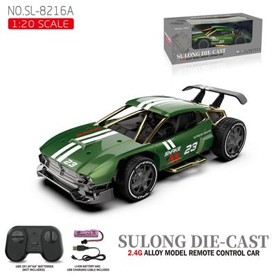 2.4G 1：20合金遥控遥控车 绿色 - OBL10227351