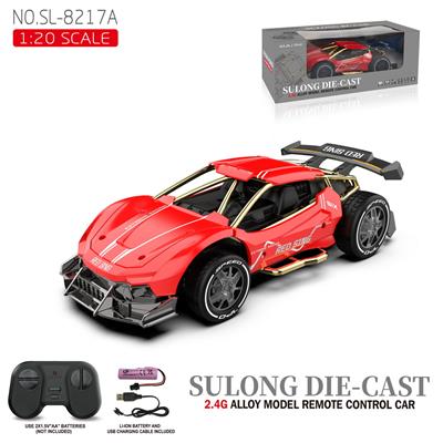 2.4G 1：20合金遥控遥控车 红色 - OBL10227352