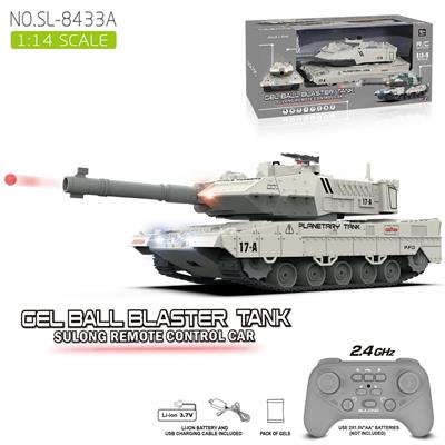 1:14 八通道多功能水弹遥控坦克车 - OBL10227357