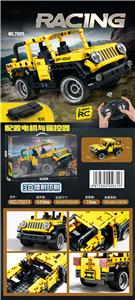 遥控DIY拼装积木车-牧马人 - OBL10227463