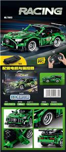 遥控DIY拼装积木车-奔驰AMG - OBL10227464