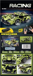 遥控DIY拼装积木车-兰博基尼V12 - OBL10227465