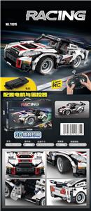 遥控DIY拼装积木车-日产GTR - OBL10227466