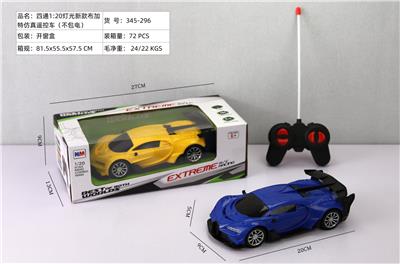 四通1：20灯光新款布加特仿真遥控车 - OBL10227519