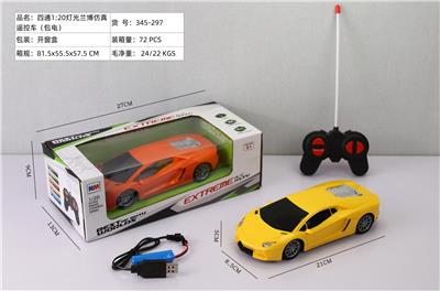 四通1：20灯光兰博仿真遥控车 - OBL10227520