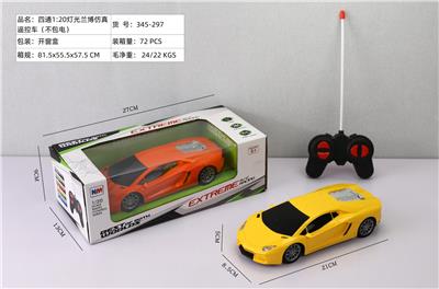 四通1：20灯光兰博仿真遥控车 - OBL10227521