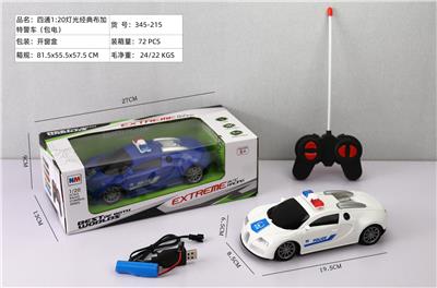 四通1：20灯光经典布加特警车 - OBL10227522