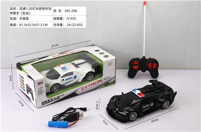 四通1：20灯光新款布加特警车 - OBL10227524