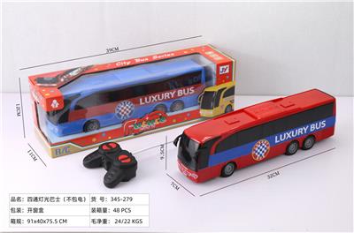 四通灯光巴士 - OBL10227529