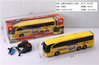 四通灯光校巴巴士 - OBL10227530