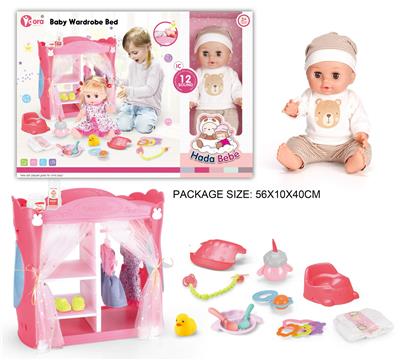 14寸搪胶12声娃娃衣帽间套装 - OBL10227537