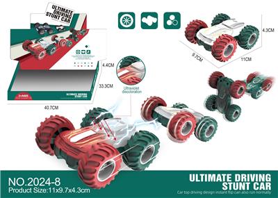 Inertia series - OBL10227859
