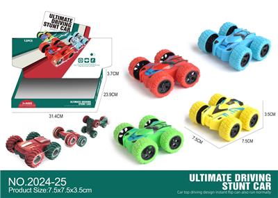 Inertia series - OBL10227860