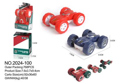 Inertia series - OBL10227862