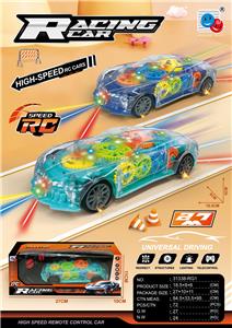 四通遥控声光齿轮跑车（不包电） - OBL10227879