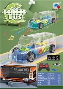 四通遥控声光齿轮校车（包电） - OBL10227882