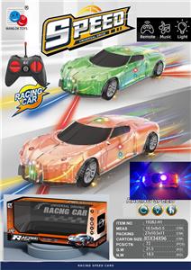 四通遥控声光透明壳跑车（不包电） - OBL10227888