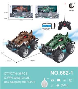1:14
27MHz
遥控6通恐龙动物越野车,带灯光，自动演示功能,带喷雾功能带注水瓶
（包电） - OBL10228105
