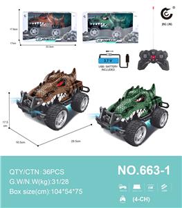 1:14
27MHz
遥控4通恐龙动物越野车,带灯光
（包电） - OBL10228106