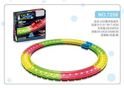 LED魔术7.5轨道车 - OBL10228114